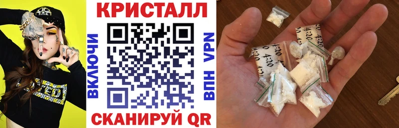 ОМГ ОМГ tor  как найти наркотики  сайты даркнета как зайти  АМФЕТАМИН Premium  Трёхгорный 