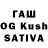 МАРИХУАНА Ganja Edward Ades