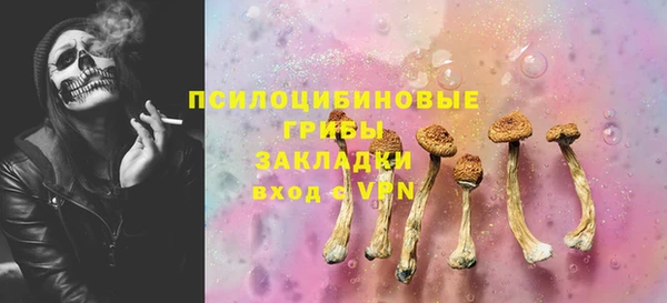 гашиш Алексеевка