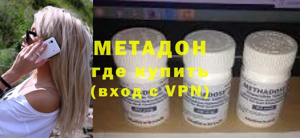 меф VHQ Алексин