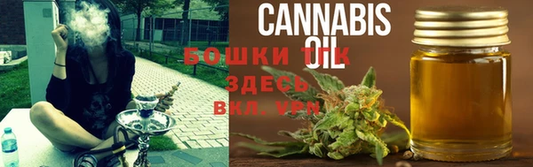 гашиш Алексеевка