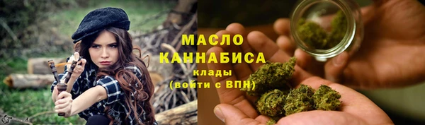 apvp Магадан