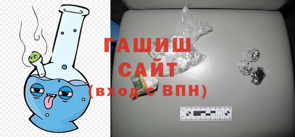 сатива Алзамай