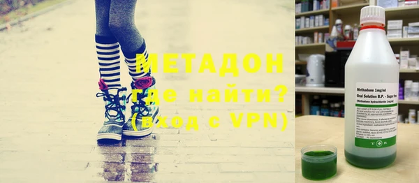 гашиш Алексеевка