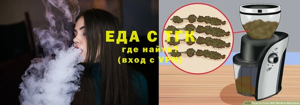 mix Майский