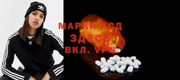 меф VHQ Алексин