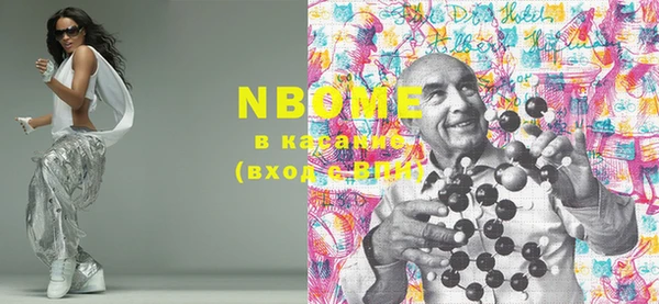 гашиш Алексеевка