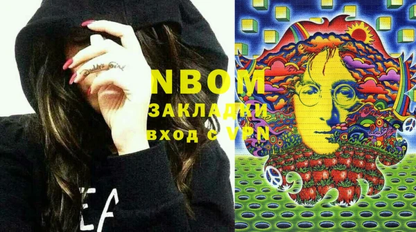 сатива Алзамай