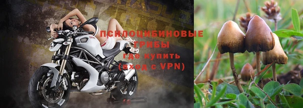 меф VHQ Алексин